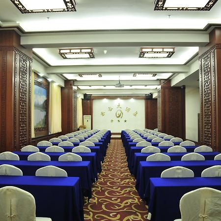 Urumqi Jingu Hotel Eksteriør bilde