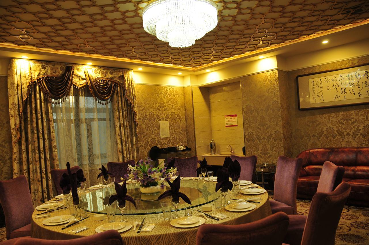 Urumqi Jingu Hotel Eksteriør bilde