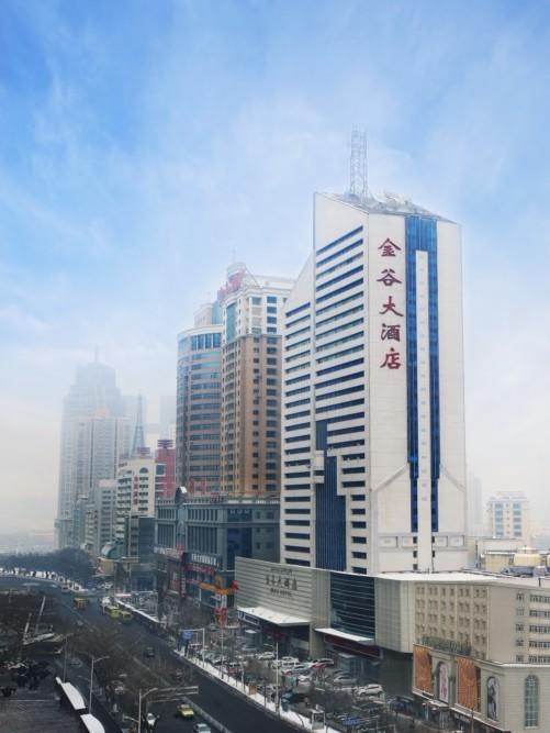 Urumqi Jingu Hotel Eksteriør bilde