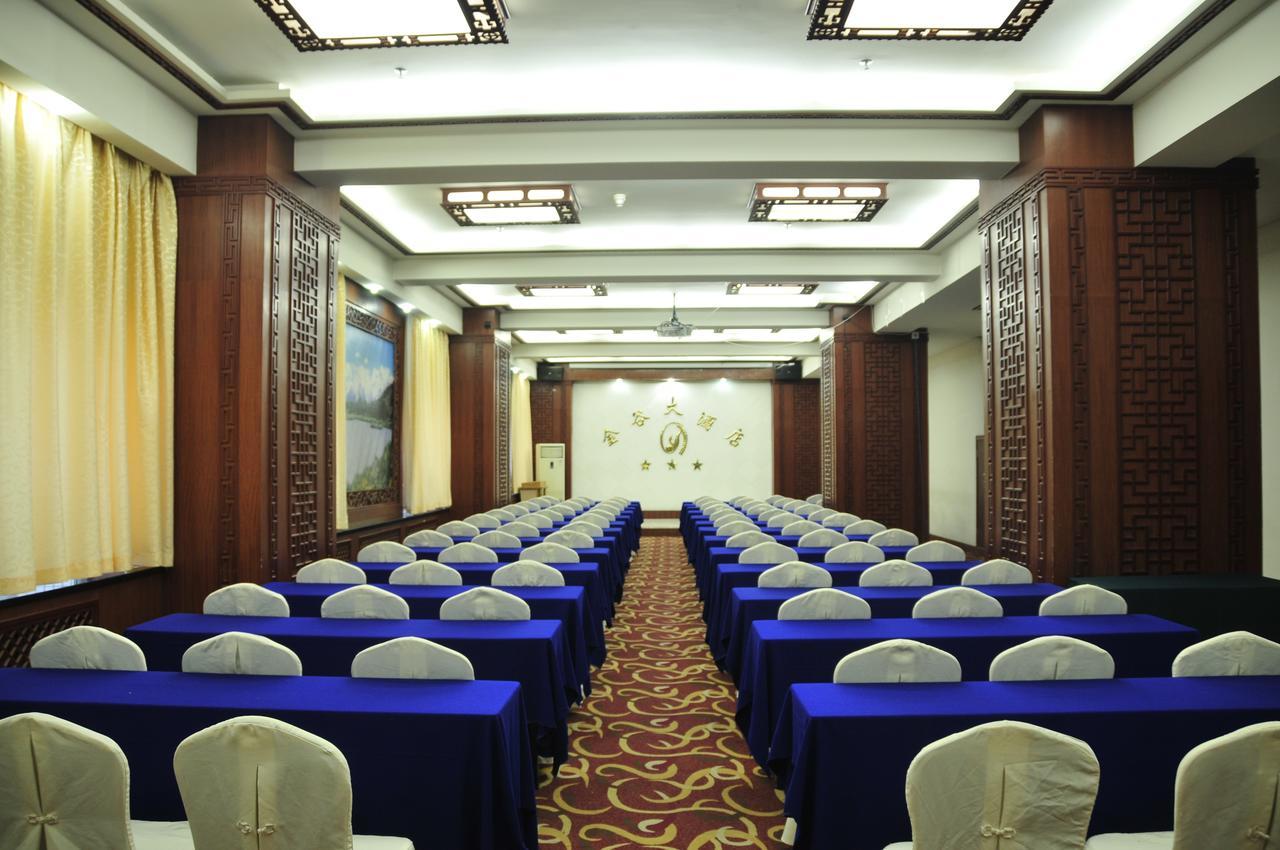 Urumqi Jingu Hotel Eksteriør bilde
