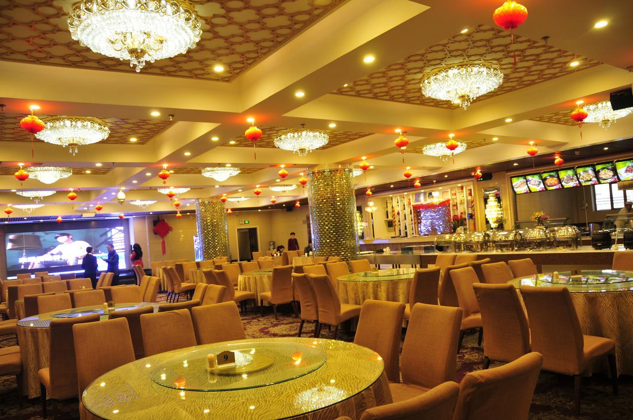 Urumqi Jingu Hotel Eksteriør bilde